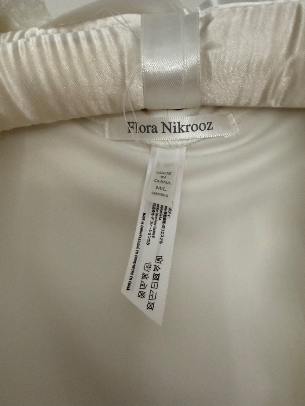 Bridal Robe - Picture 4 of 5
